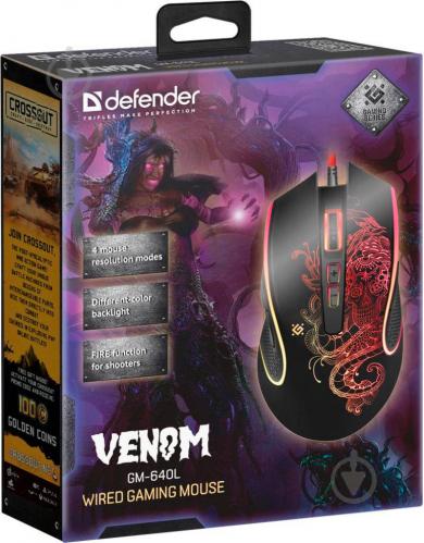 Мышь оптическая Defender Venom GM-640L