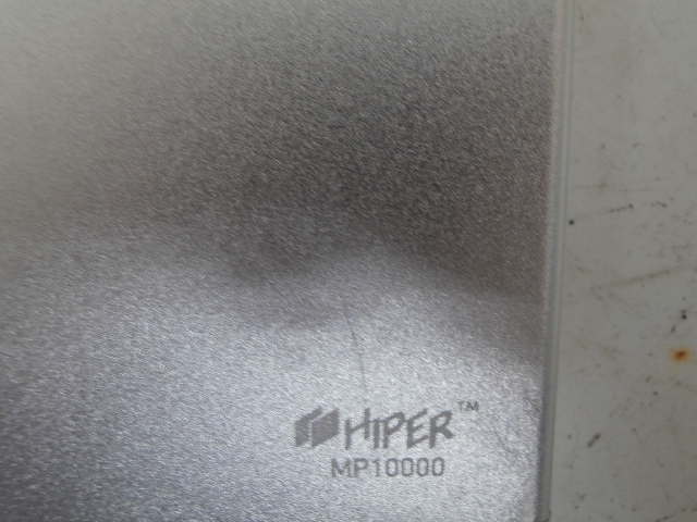 Аккумулятор HIPER mp10000