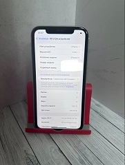 Смартфон iPhone 11 White 128Gb
