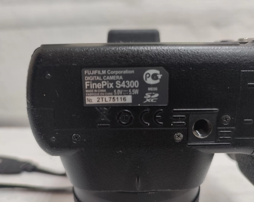 Фотоаппарат цифровой Fujifilm S4300