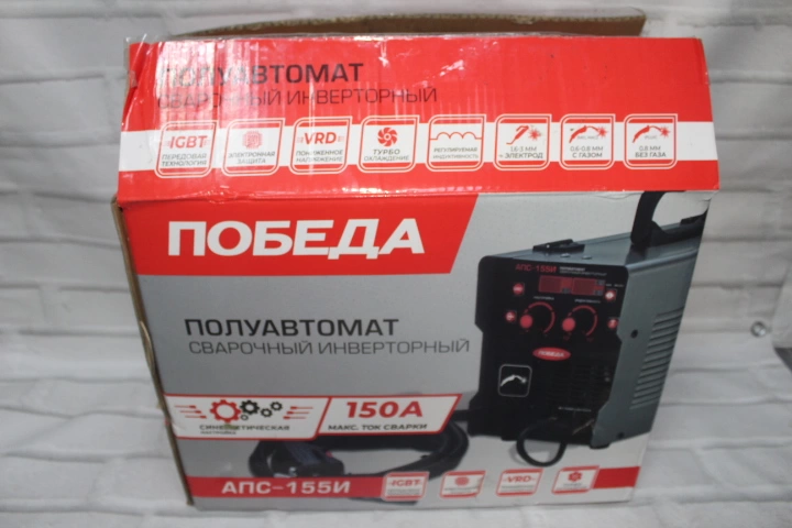 Сварочный аппарат Победа АПС-155И