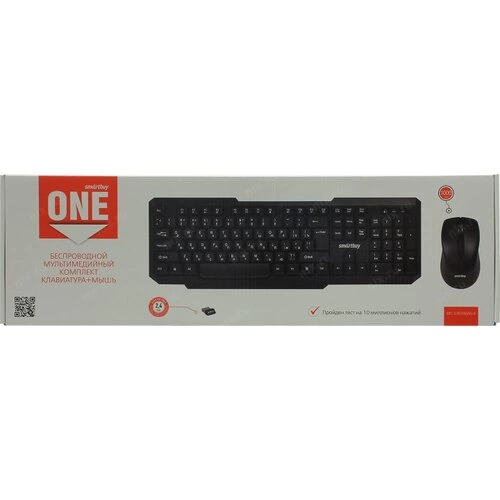Клавиатура+мышь Smartbuy 230346AG