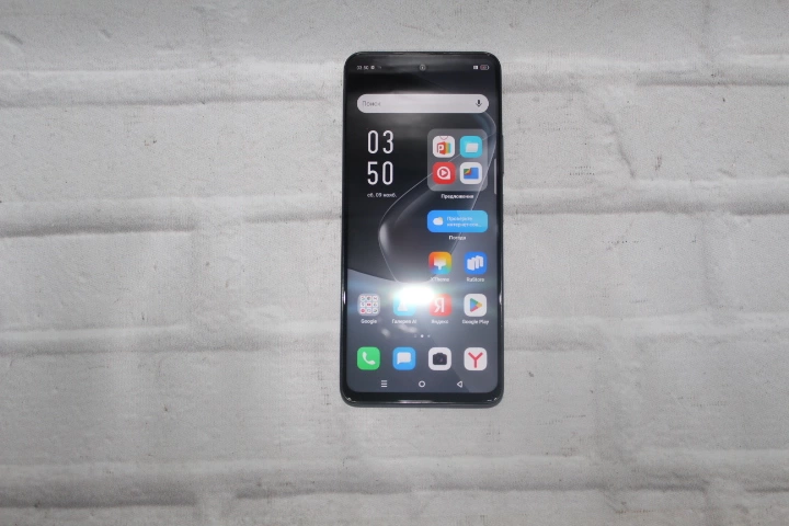 Смартфон Infinix Hot 50 8/256Gb