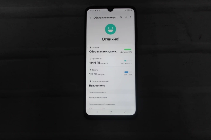 Смартфон Samsung A05s 128Gb