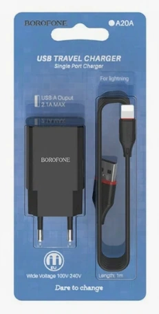 Зарядное устройство для телефона Borofone BA20A, 1USB, 2.1A + Lightning 1м