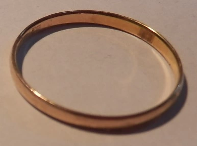Кольцо  золотое 585 проба 1,16 гр. 20,5 размер