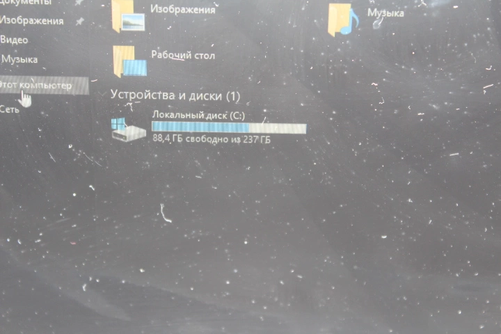 Ноутбук MAIBENBEN Ryzen3 4300U/2.70GHz/8ГБ/AMD Radeon Graphics