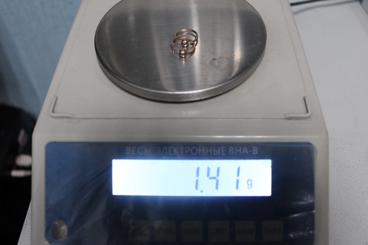 Серьги  золотые 585 проба 1,41 гр. 1,5 см.(ФМ)