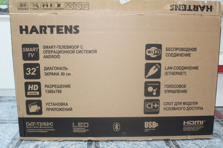 Телевизор Hartens HTY-32H06W-VZ/M