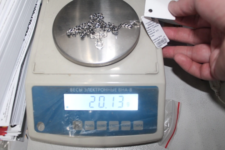 Цепь серебряная  925 проба 20,16 гр. 54 см
