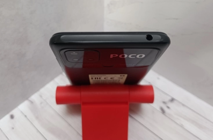 Смартфон Xiaomi POCO C40 3/32Gb