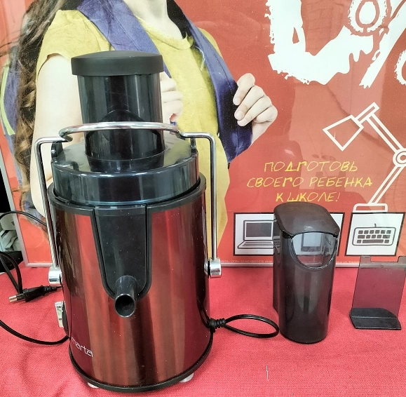 Соковыжималка Marta MT-2049