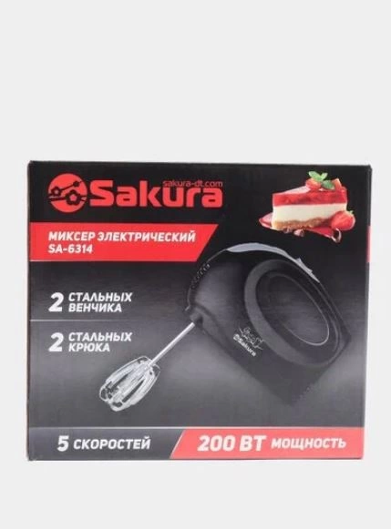 Миксер Sakura SA-6314