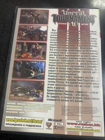 Диск для X-Box 360 Microsoft Unreal Tournament