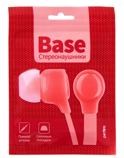 Наушники Perfeo BASE внутрик. красный