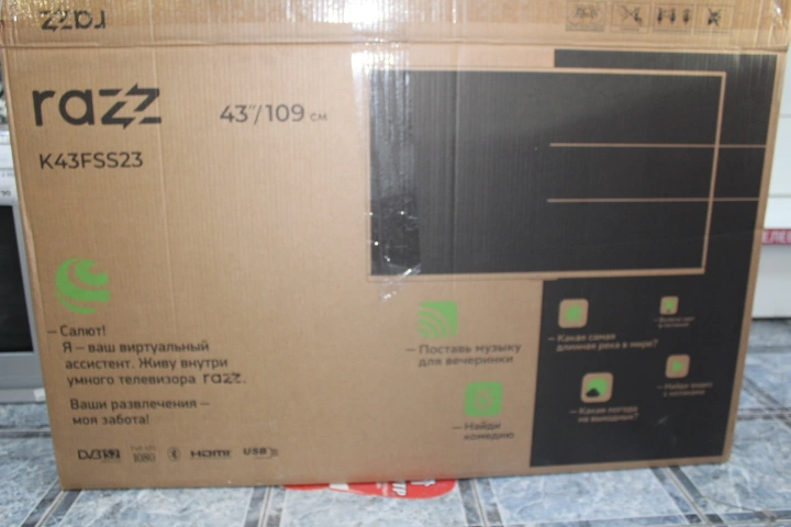 Телевизор RAZZ K43FSS23