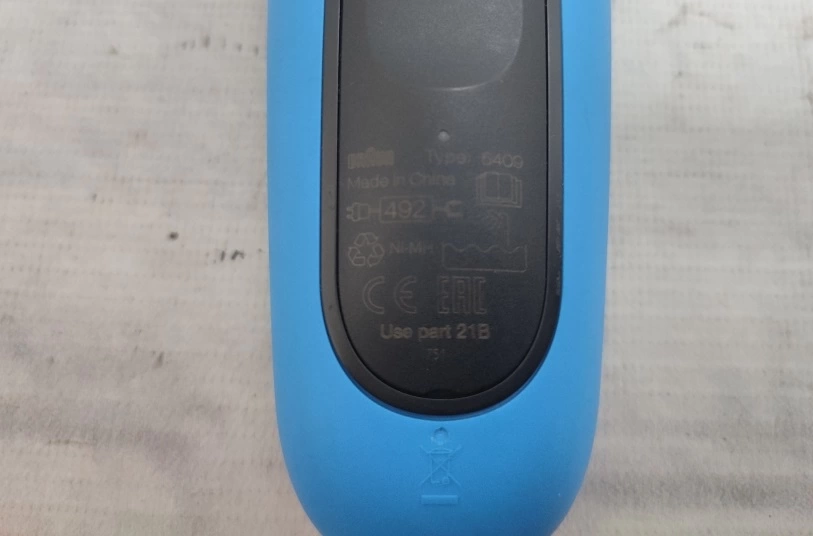 Электробритва BRAUN 5409