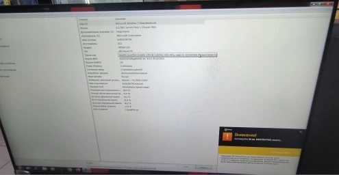 Системный блок Dexp Intel Core I5-4460/3.20Ghz/16GB/6GB/120GB/2TB