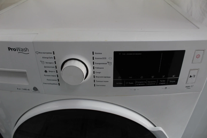 Стиральная машина Hansa WHP8121D4W