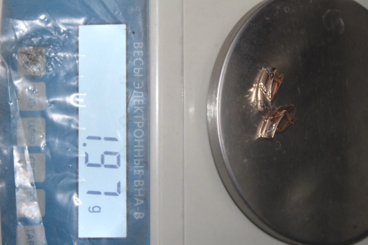 Серьги золотые  585 проба 1,96 гр 2 см (ФМ)