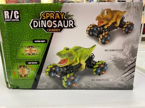 Радиоуправляемая игрушка Тираннозавр  на р/у на колесах