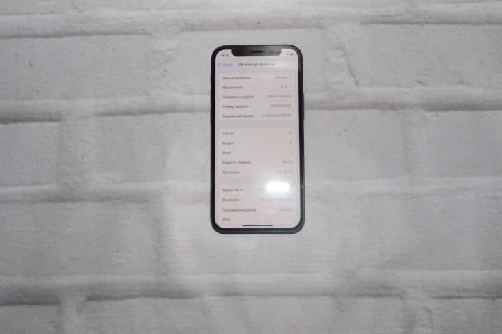 Смартфон Apple iPhone 12 mini 64Gb