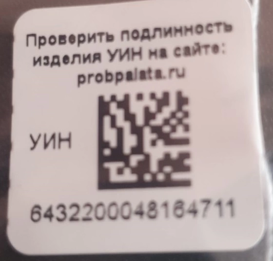 Кольцо золотое с камнями  585пр 3,02гр 19,5р-р н/м