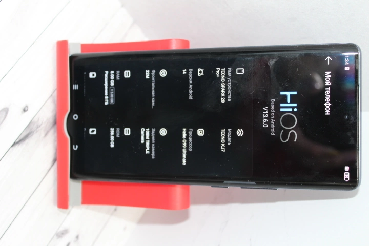 Смартфон TECNO Spark 20Pro+ 256ГБ