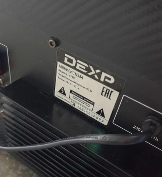 Акустическая система 1.0 Dexp V710