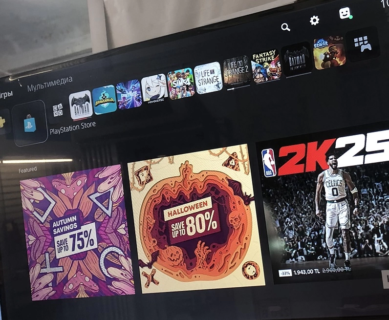 Игровая приставка PS5 Sony PlayStation 5 Fat [CFI-1200B] 825Gb