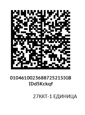 Велосипед  MDS-014 29" ФМ