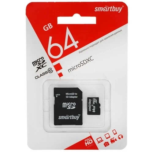 Карта памяти micro-SD Smartbuy 64Gb