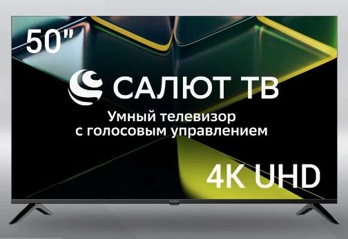 Телевизор Digma DM-LED50UBB40