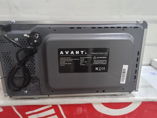 Микроволновая печь AVANT MO-20P700M-W01S