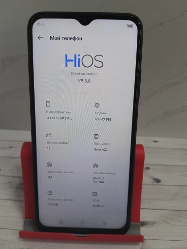 Смартфон Tecno POP 6 Pro 2/32 Gb