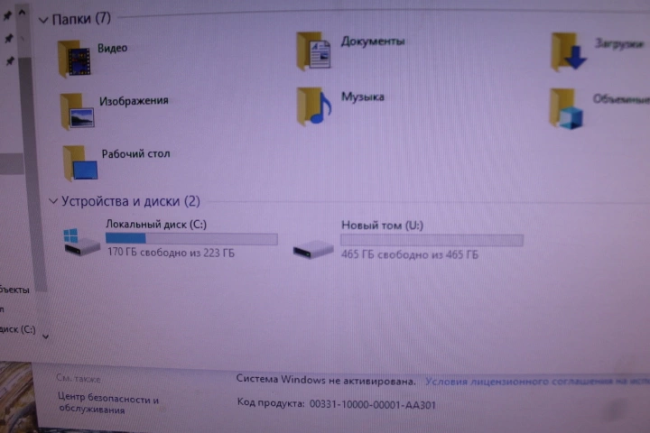 Системный блок AMD phenom II 2550 3.1GHz/DDR3 8Gb/SSD240HDD500/Nvidia GTS450 1G
