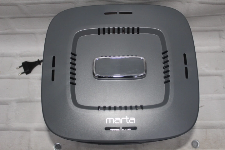 Сушилка для овощей Marta MT-1877