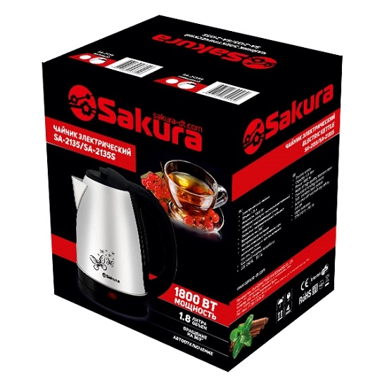 Электрочайник Sakura SA-2135 PROMO