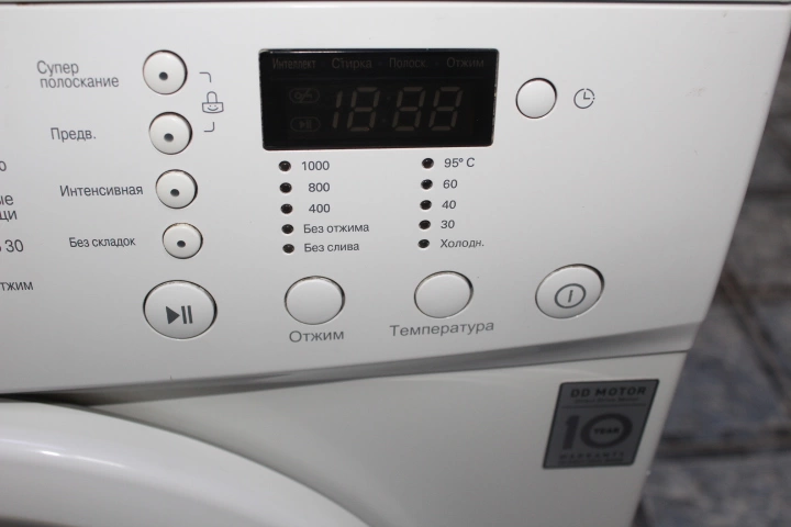 Стиральная машина LG F1056QD 7кг