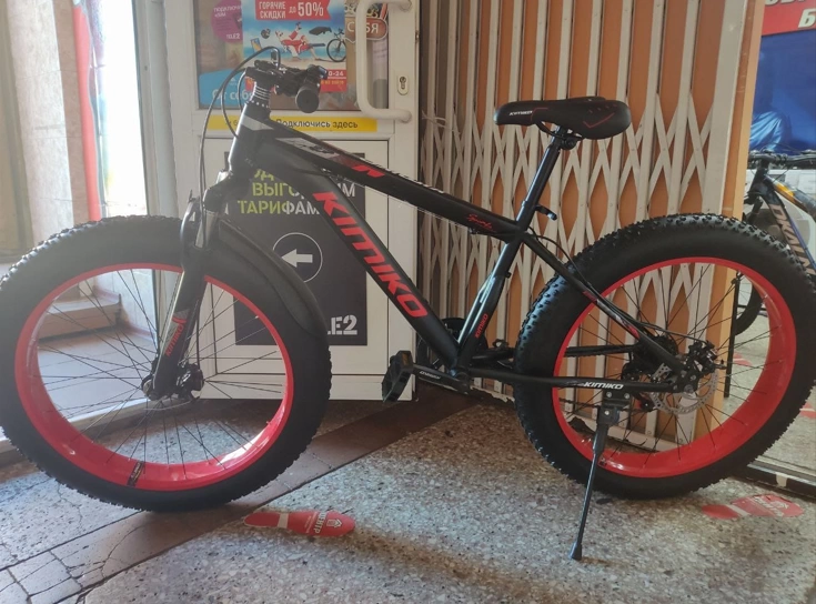 Велосипед KIMIKO 26"  ФМ