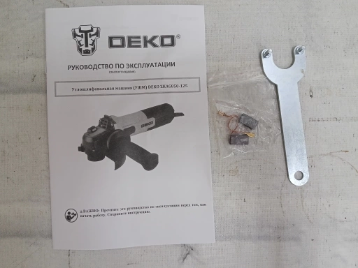 Болгарка Deko ZKAG850-125