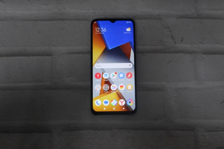 Смартфон POCO M4 64Gb