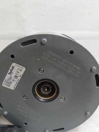 Электрочайник Tefal Ekspress KI170D30