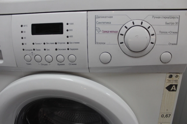 Стиральная машина LG WD-10490S