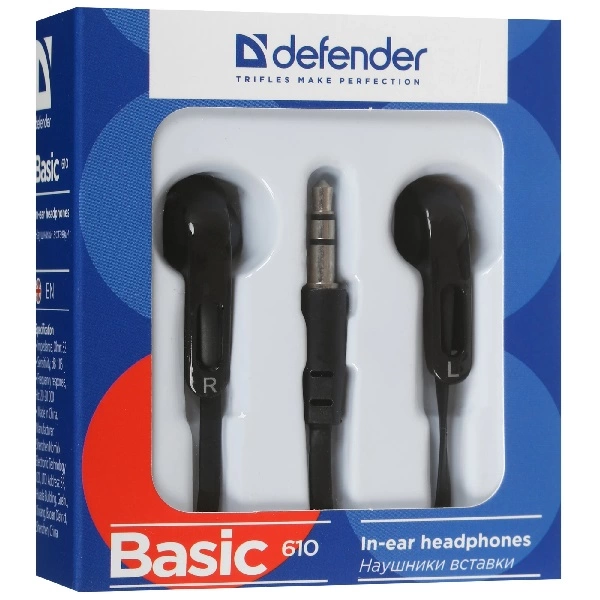 Наушники Defender  Basic 610