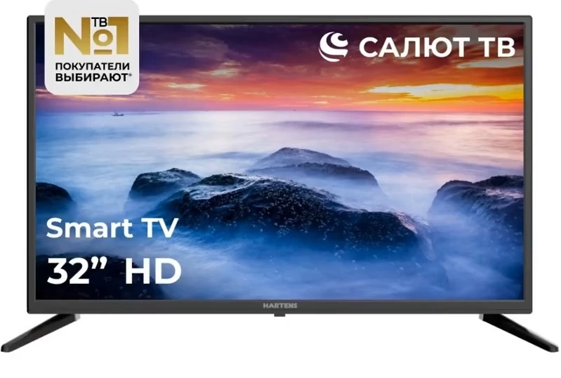 Телевизор Hartens HTS-32HDR06B-S2