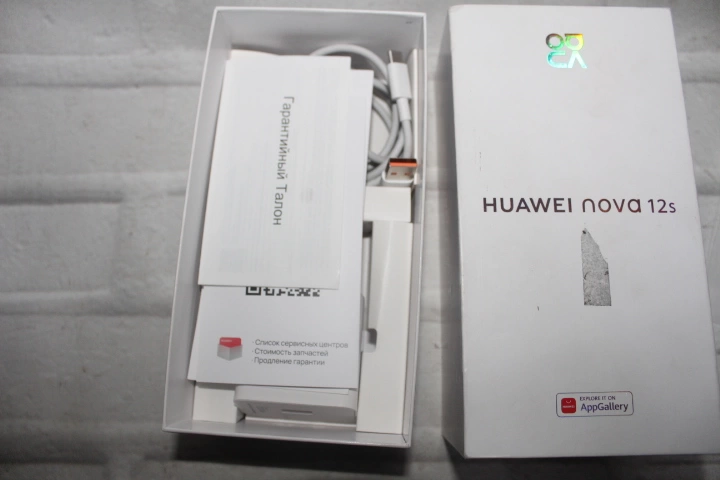 Смартфон HUAWEI nova 12s 256ГБ
