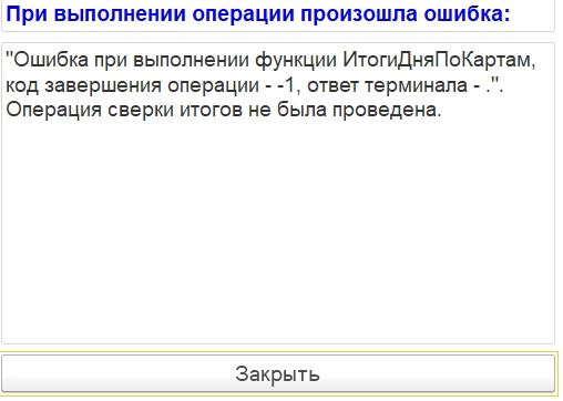 Швейная машина Janome 