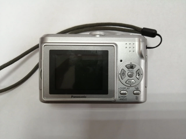 Фотоаппарат цифровой Panasonic DMC-LZ3