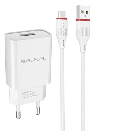 Зарядное устройство для телефона Borofone BA20A